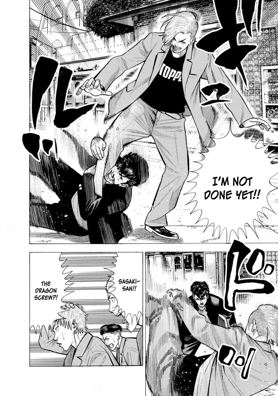 Nyuuyoku Yankees Chapter 6 - page 21