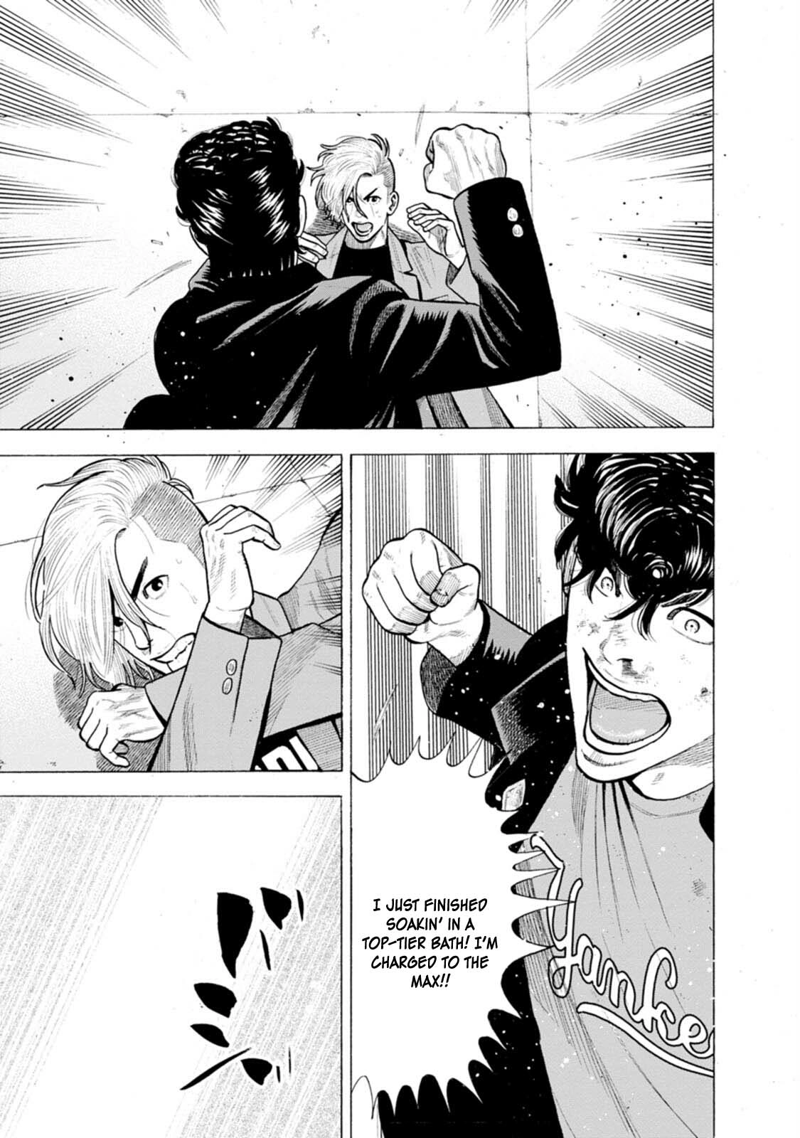 Nyuuyoku Yankees Chapter 6 - page 22