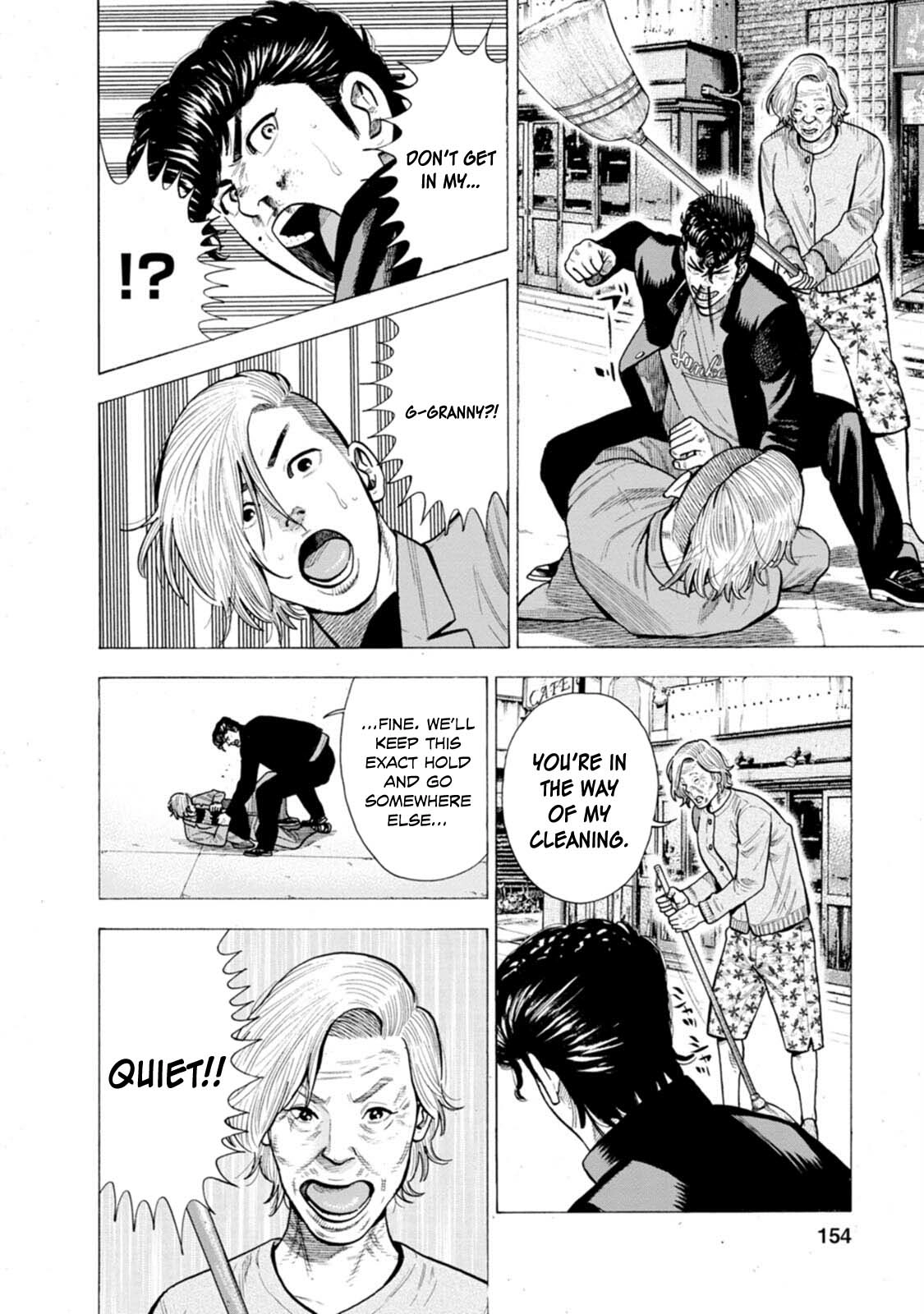 Nyuuyoku Yankees Chapter 6 - page 23