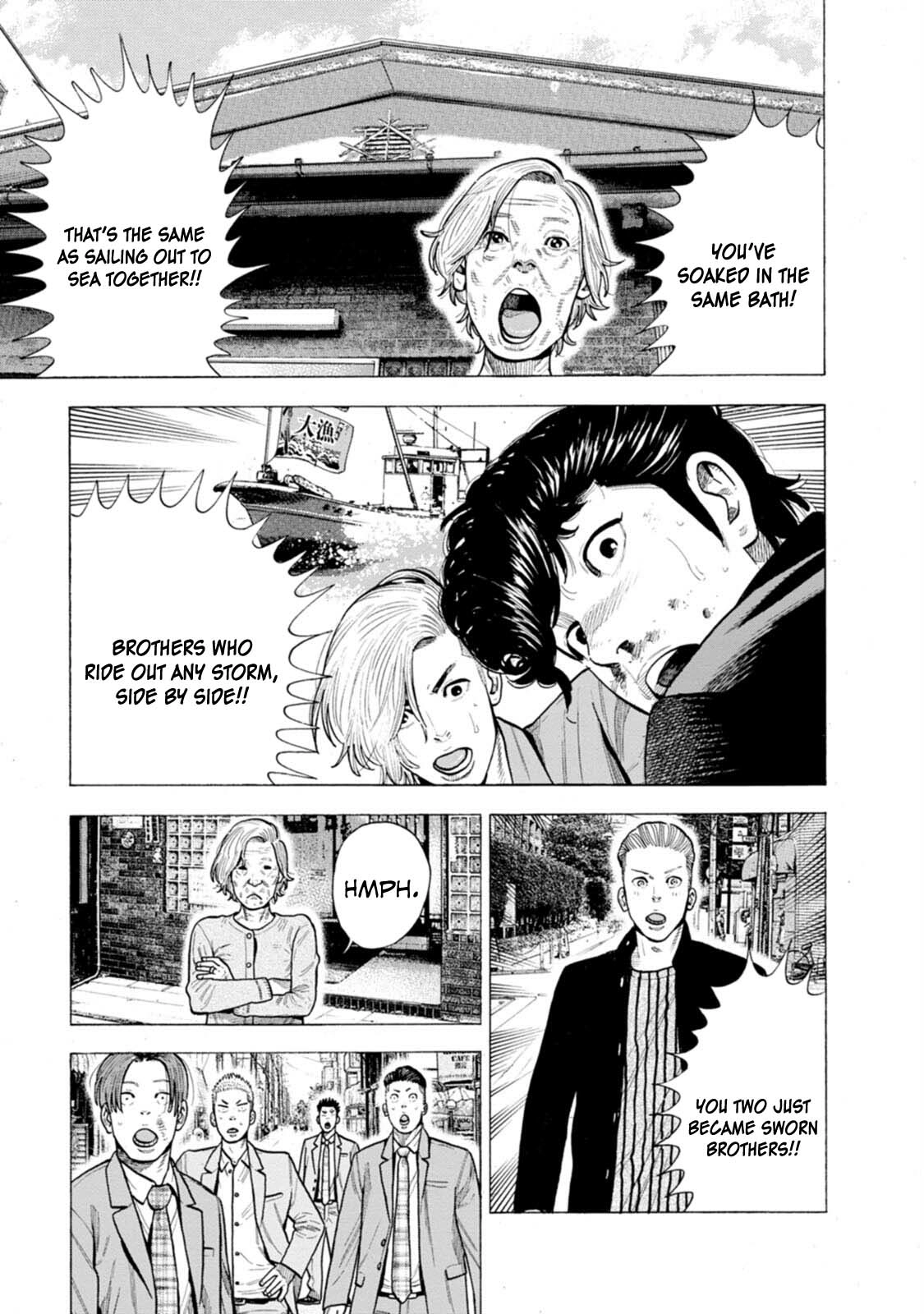 Nyuuyoku Yankees Chapter 6 - page 24