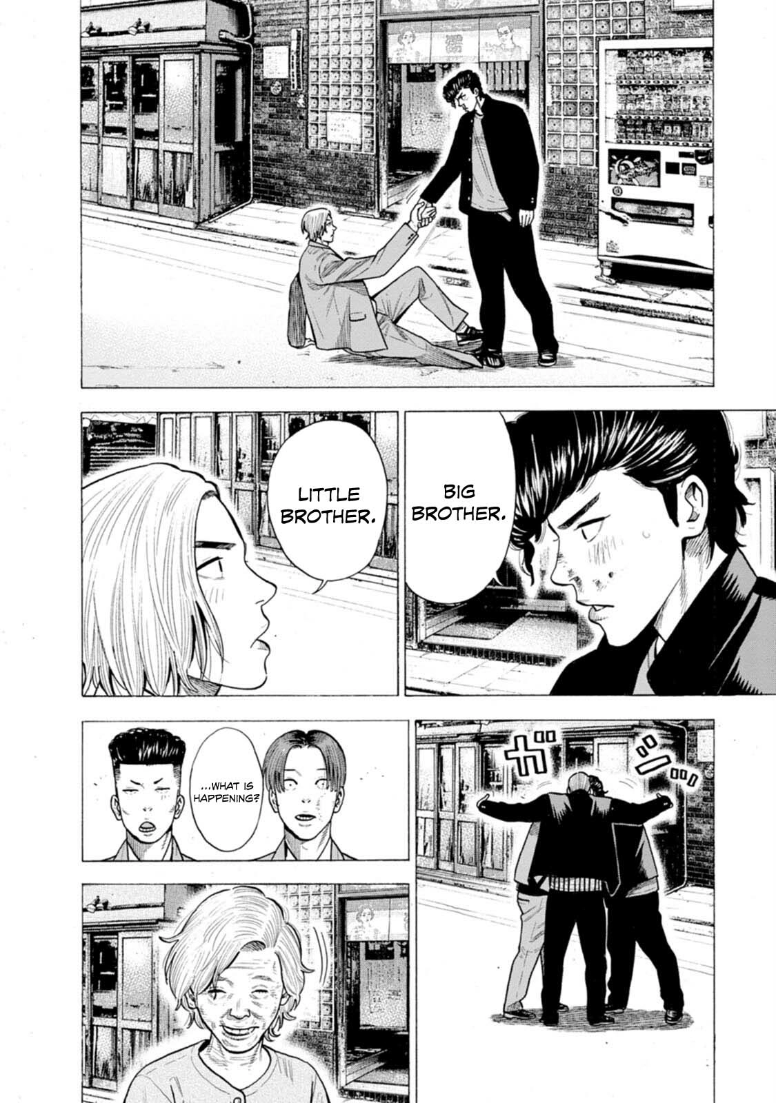 Nyuuyoku Yankees Chapter 6 - page 25