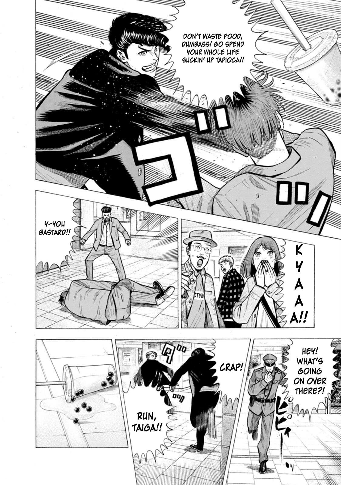 Nyuuyoku Yankees Chapter 6 - page 7