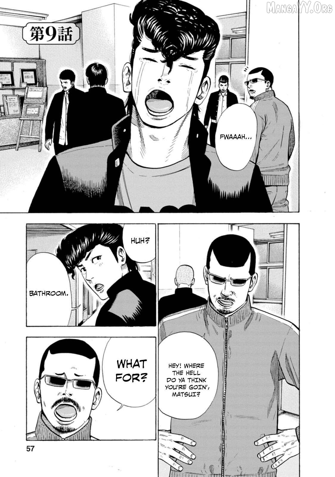 Nyuuyoku Yankees Chapter 9 - page 2
