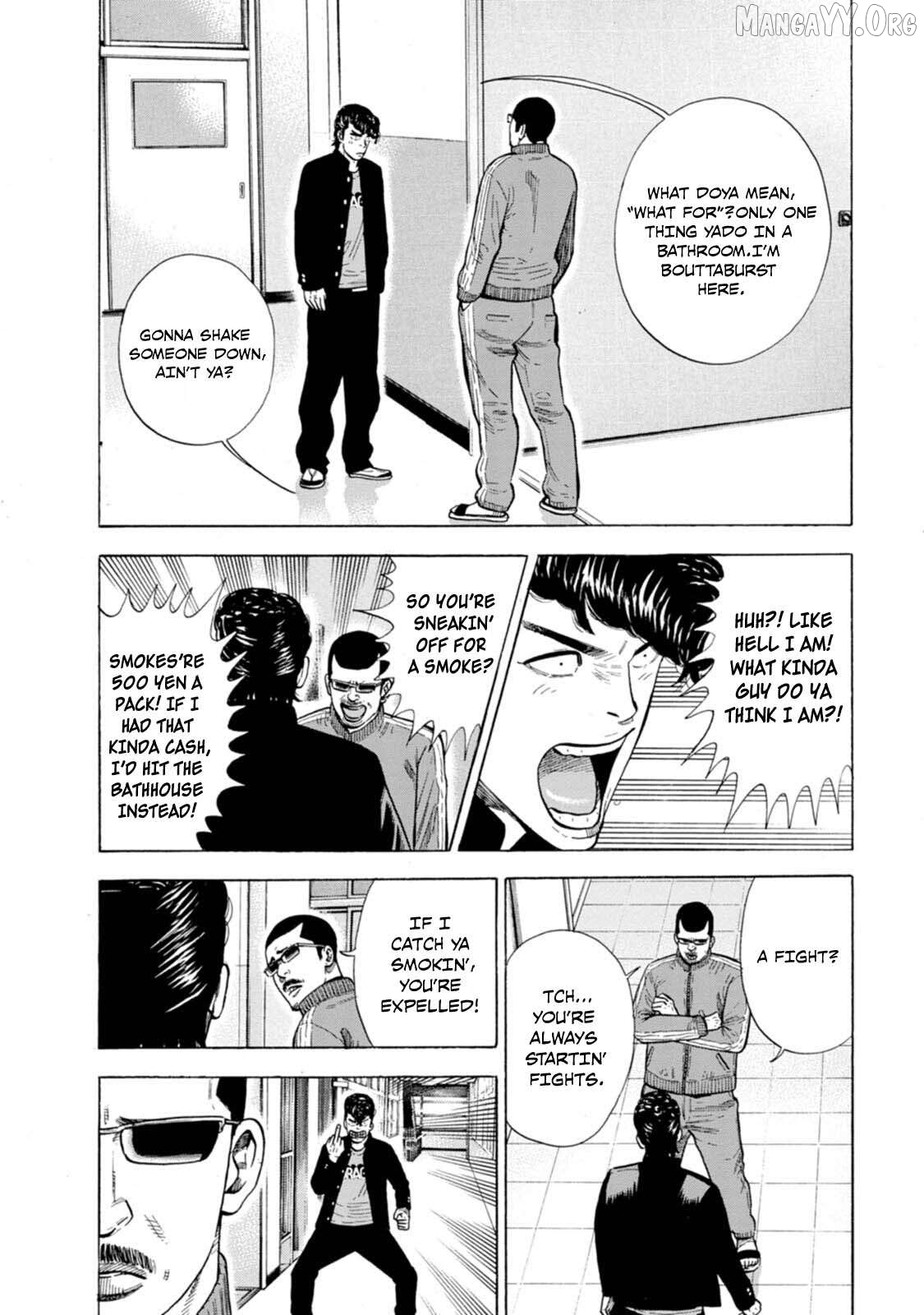 Nyuuyoku Yankees Chapter 9 - page 3
