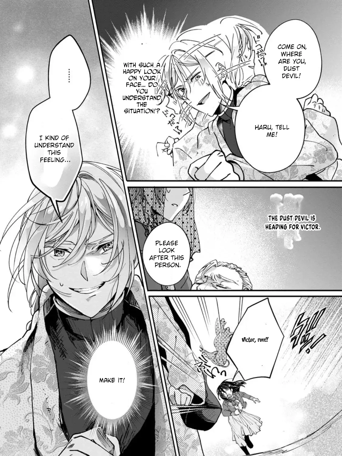 Yes, I'm the 'Saintess' Who Was Summoned and Now Has a Problem. Chapter 3 - page 29