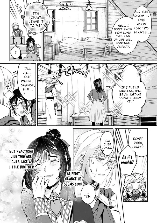 Yes, I'm the 'Saintess' Who Was Summoned and Now Has a Problem. Chapter 3 - page 3