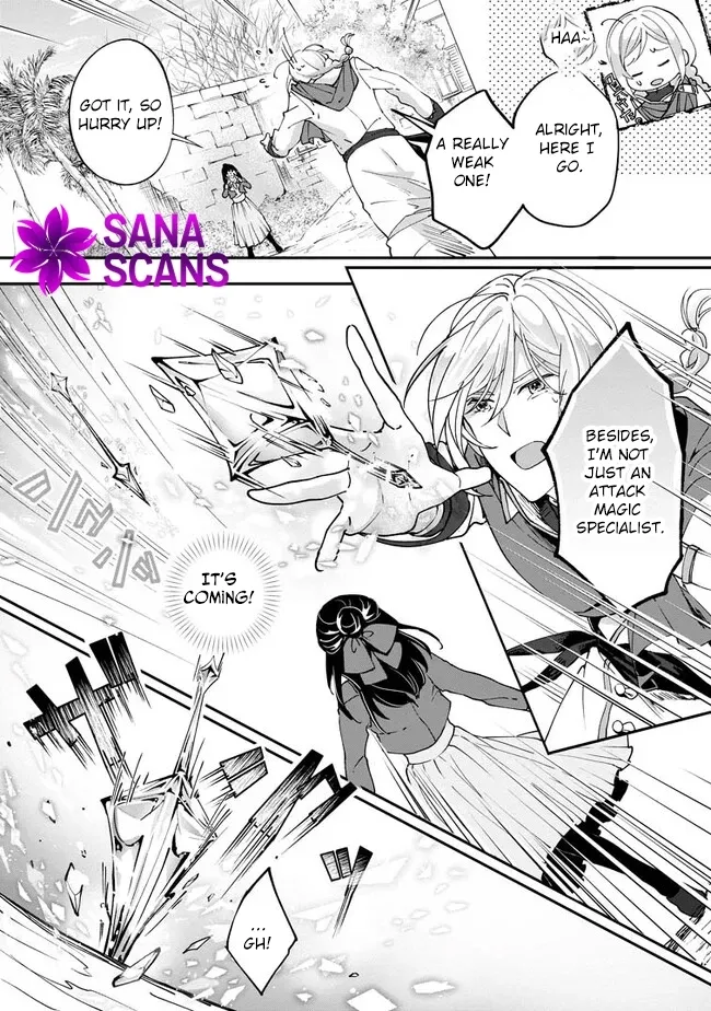 Yes, I'm the 'Saintess' Who Was Summoned and Now Has a Problem. Chapter 3 - page 5