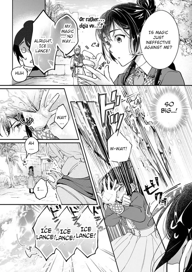 Yes, I'm the 'Saintess' Who Was Summoned and Now Has a Problem. Chapter 3 - page 8