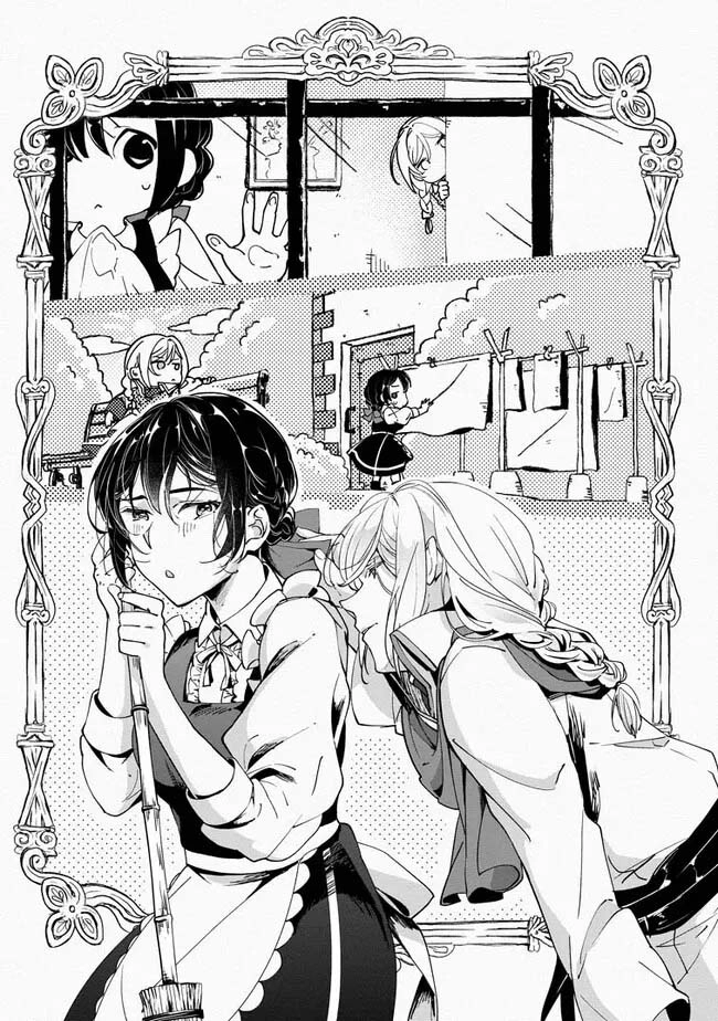 Yes, I'm the 'Saintess' Who Was Summoned and Now Has a Problem. Chapter 2 - page 1