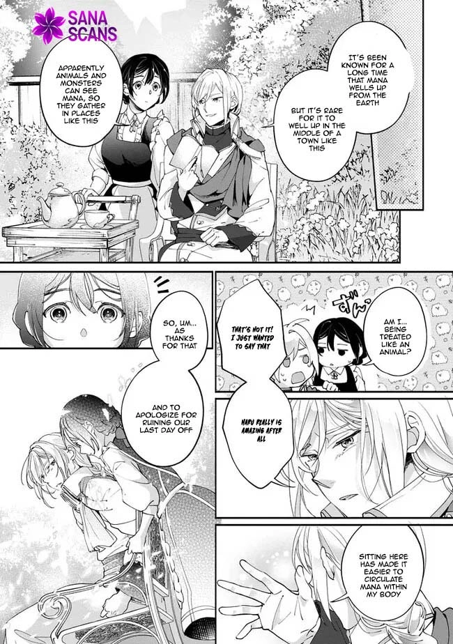 Yes, I'm the 'Saintess' Who Was Summoned and Now Has a Problem. Chapter 2 - page 15