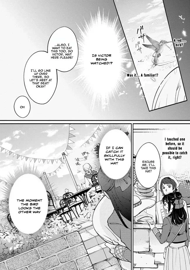 Yes, I'm the 'Saintess' Who Was Summoned and Now Has a Problem. Chapter 2 - page 18