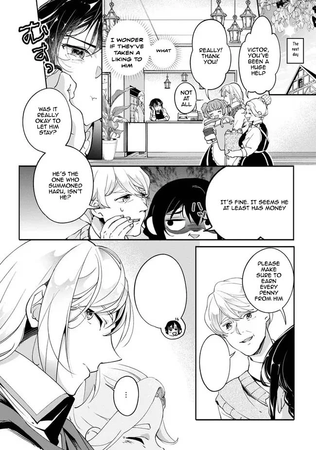 Yes, I'm the 'Saintess' Who Was Summoned and Now Has a Problem. Chapter 2 - page 2