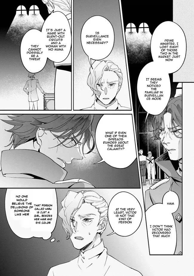 Yes, I'm the 'Saintess' Who Was Summoned and Now Has a Problem. Chapter 2 - page 24