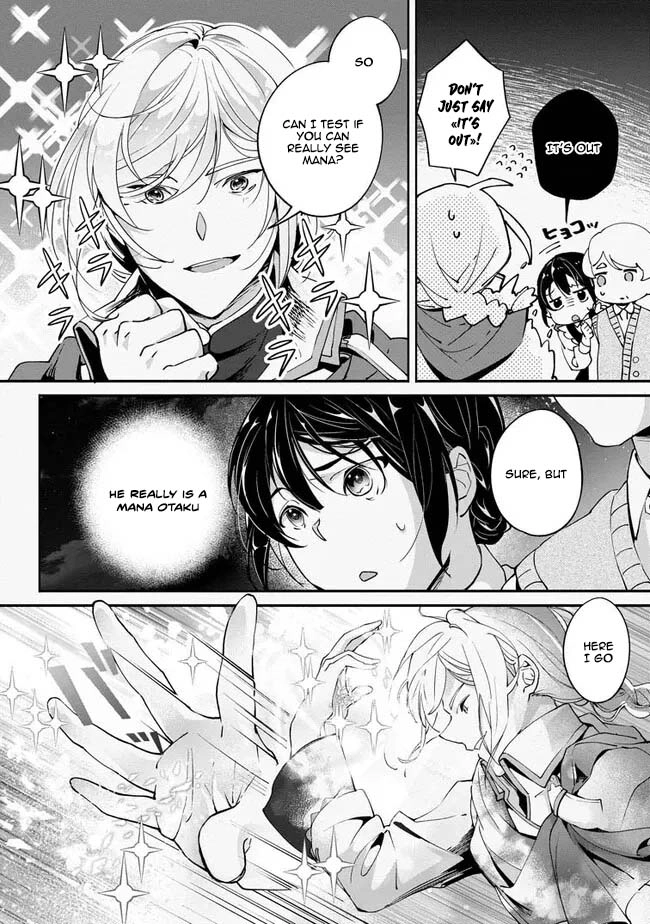 Yes, I'm the 'Saintess' Who Was Summoned and Now Has a Problem. Chapter 2 - page 4