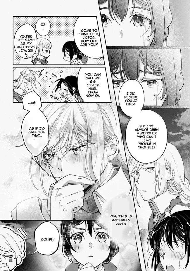 Yes, I'm the 'Saintess' Who Was Summoned and Now Has a Problem. Chapter 2 - page 9