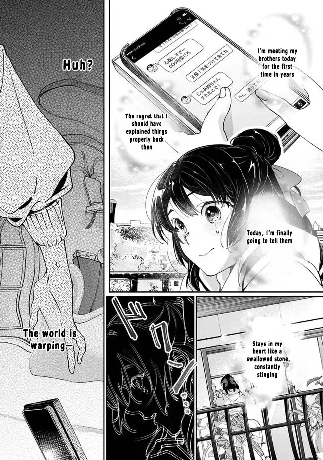 Yes, I'm the 'Saintess' Who Was Summoned and Now Has a Problem. Chapter 1 - page 1