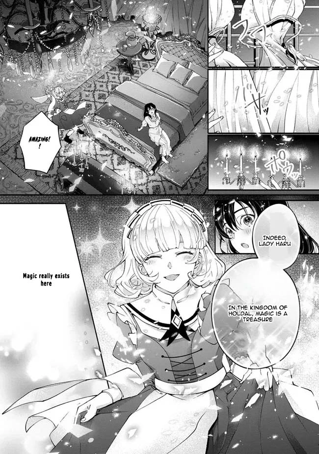 Yes, I'm the 'Saintess' Who Was Summoned and Now Has a Problem. Chapter 1 - page 11