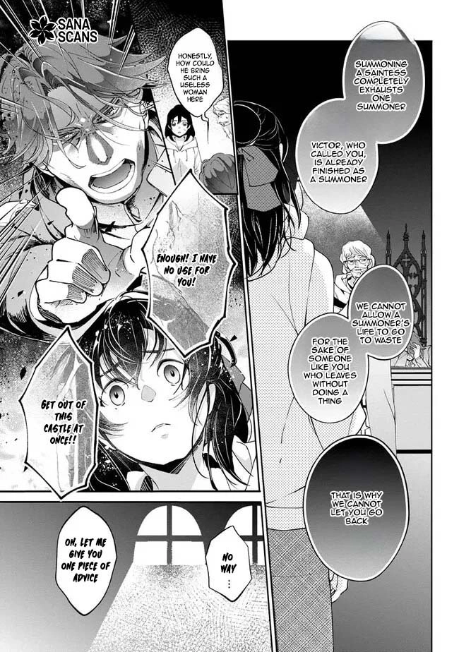 Yes, I'm the 'Saintess' Who Was Summoned and Now Has a Problem. Chapter 1 - page 15