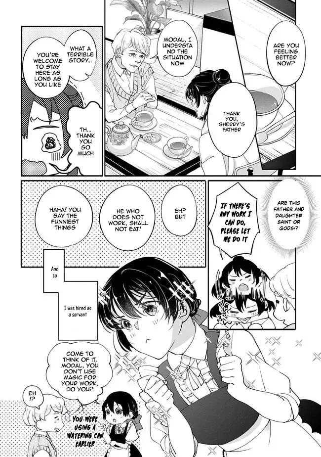 Yes, I'm the 'Saintess' Who Was Summoned and Now Has a Problem. Chapter 1 - page 18