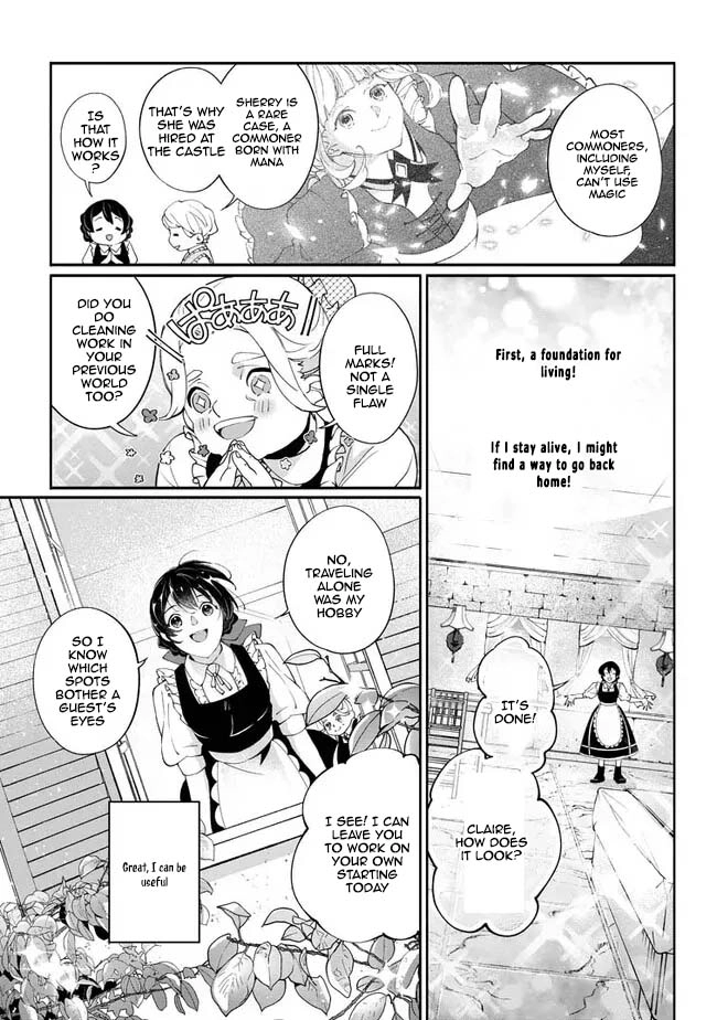 Yes, I'm the 'Saintess' Who Was Summoned and Now Has a Problem. Chapter 1 - page 19