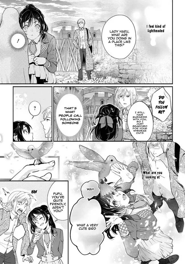 Yes, I'm the 'Saintess' Who Was Summoned and Now Has a Problem. Chapter 1 - page 29