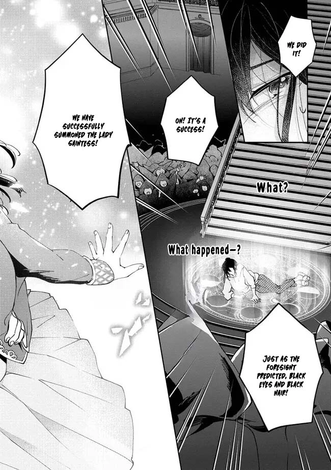 Yes, I'm the 'Saintess' Who Was Summoned and Now Has a Problem. Chapter 1 - page 3