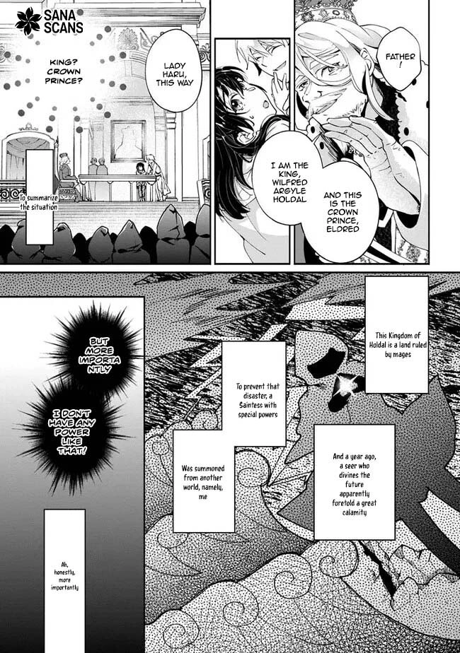 Yes, I'm the 'Saintess' Who Was Summoned and Now Has a Problem. Chapter 1 - page 5