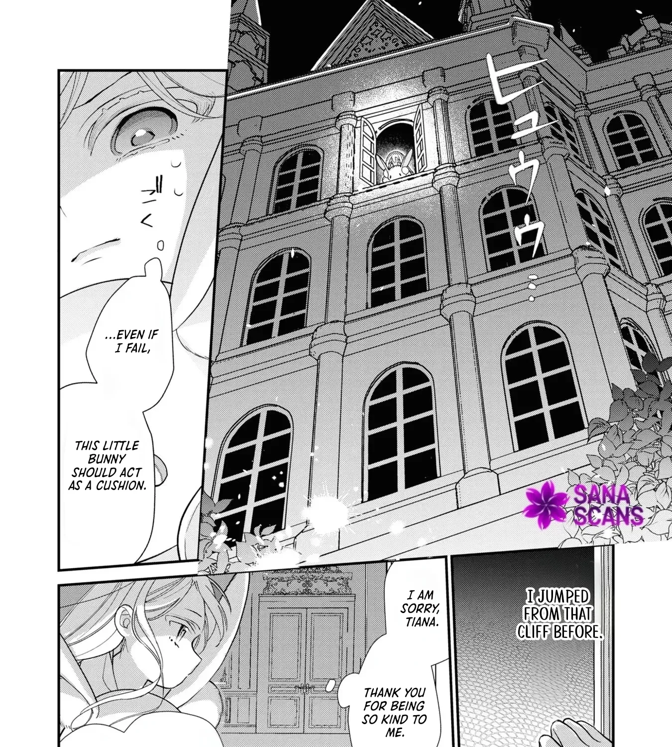 Seijo wo Kubi ni nattara, Naze ka Youjoka shite Maou no Pet ni narimashita. Chapter 2 - page 21