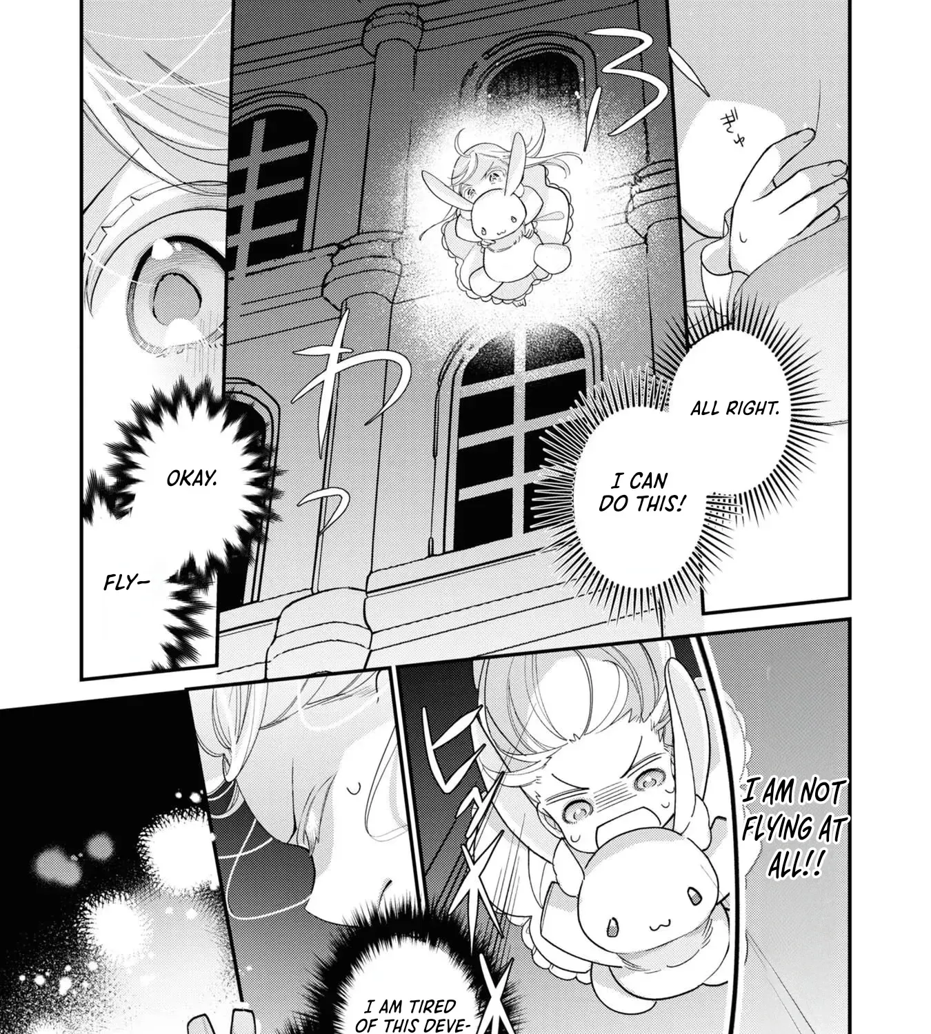 Seijo wo Kubi ni nattara, Naze ka Youjoka shite Maou no Pet ni narimashita. Chapter 2 - page 23