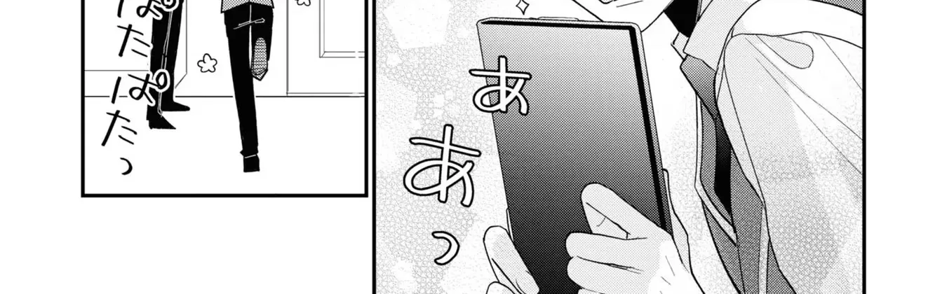 Seijo wo Kubi ni nattara, Naze ka Youjoka shite Maou no Pet ni narimashita. Chapter 3 - page 40