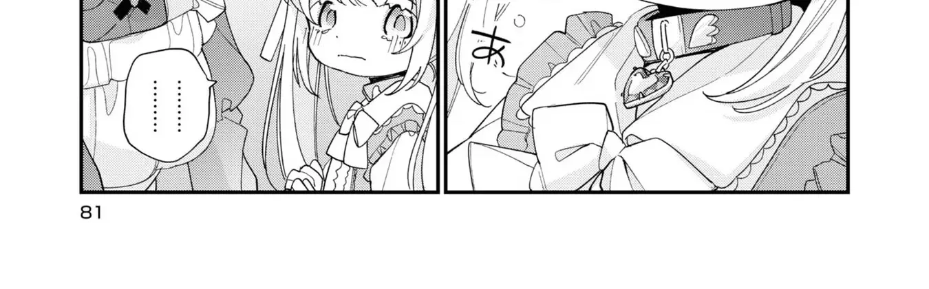 Seijo wo Kubi ni nattara, Naze ka Youjoka shite Maou no Pet ni narimashita. Chapter 3 - page 46