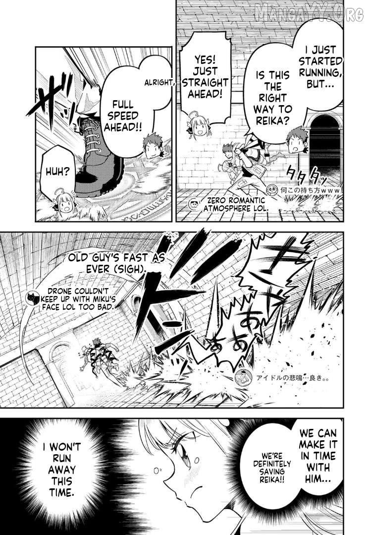 MUKASHI TOTTA KINEDUKA DE... TO IINAGARA MUSOU SURU TEISHOKUYA NO OSSAN, JITSU WA DENSETSU NO DUNGEON KOURYOKU SHA Chapter 2.1 - page 3