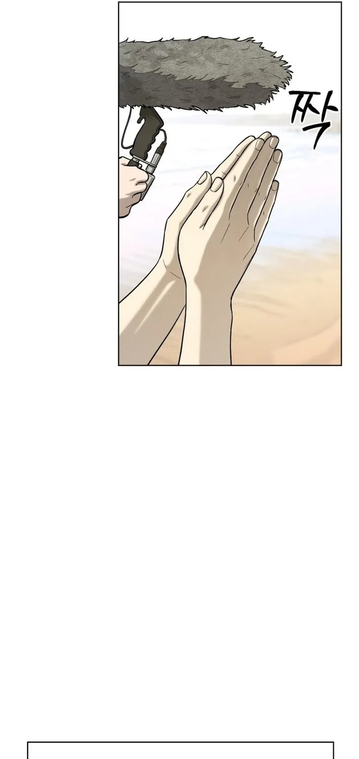 Sincerely Chapter 10 - page 47