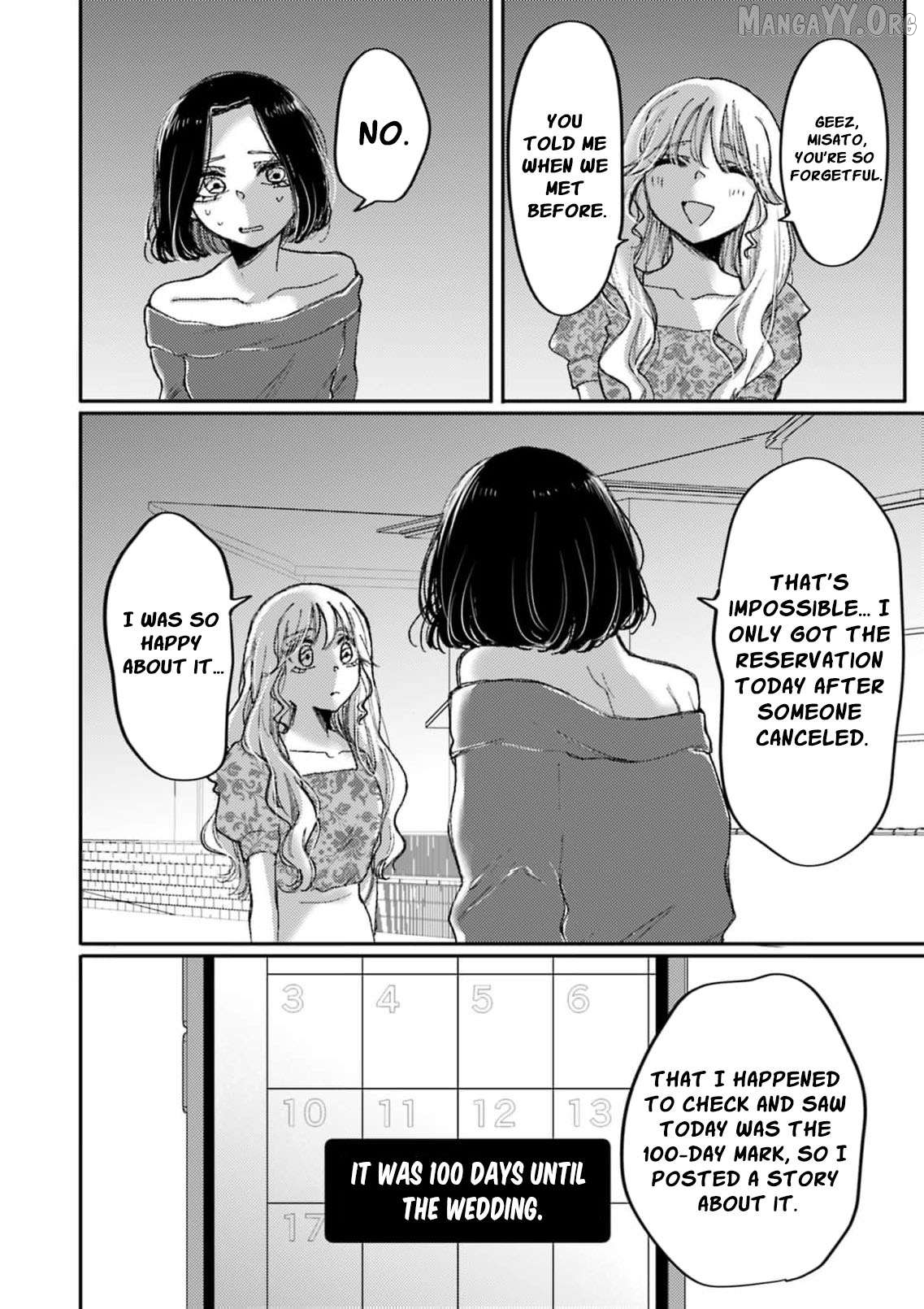 I Know It's Not the Right Kind of Love Chapter 8 - page 13