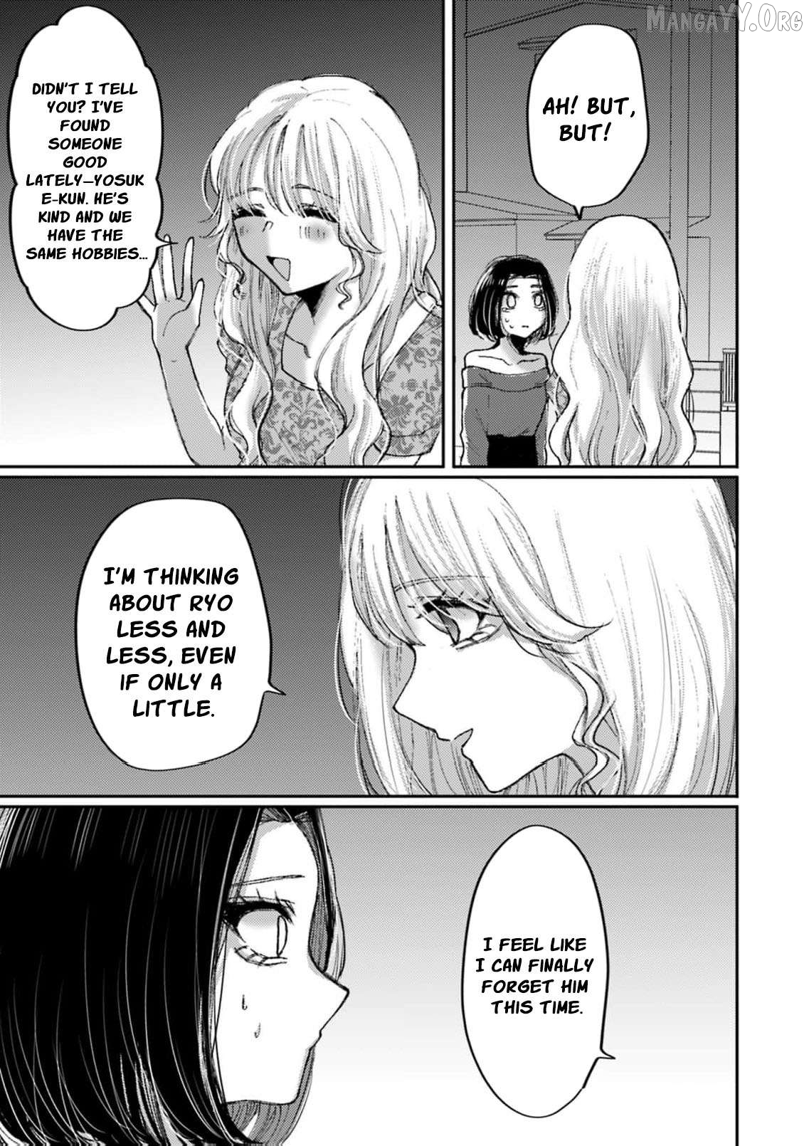I Know It's Not the Right Kind of Love Chapter 8 - page 16