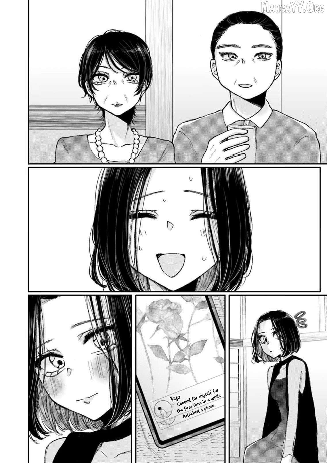 I Know It's Not the Right Kind of Love Chapter 8 - page 3