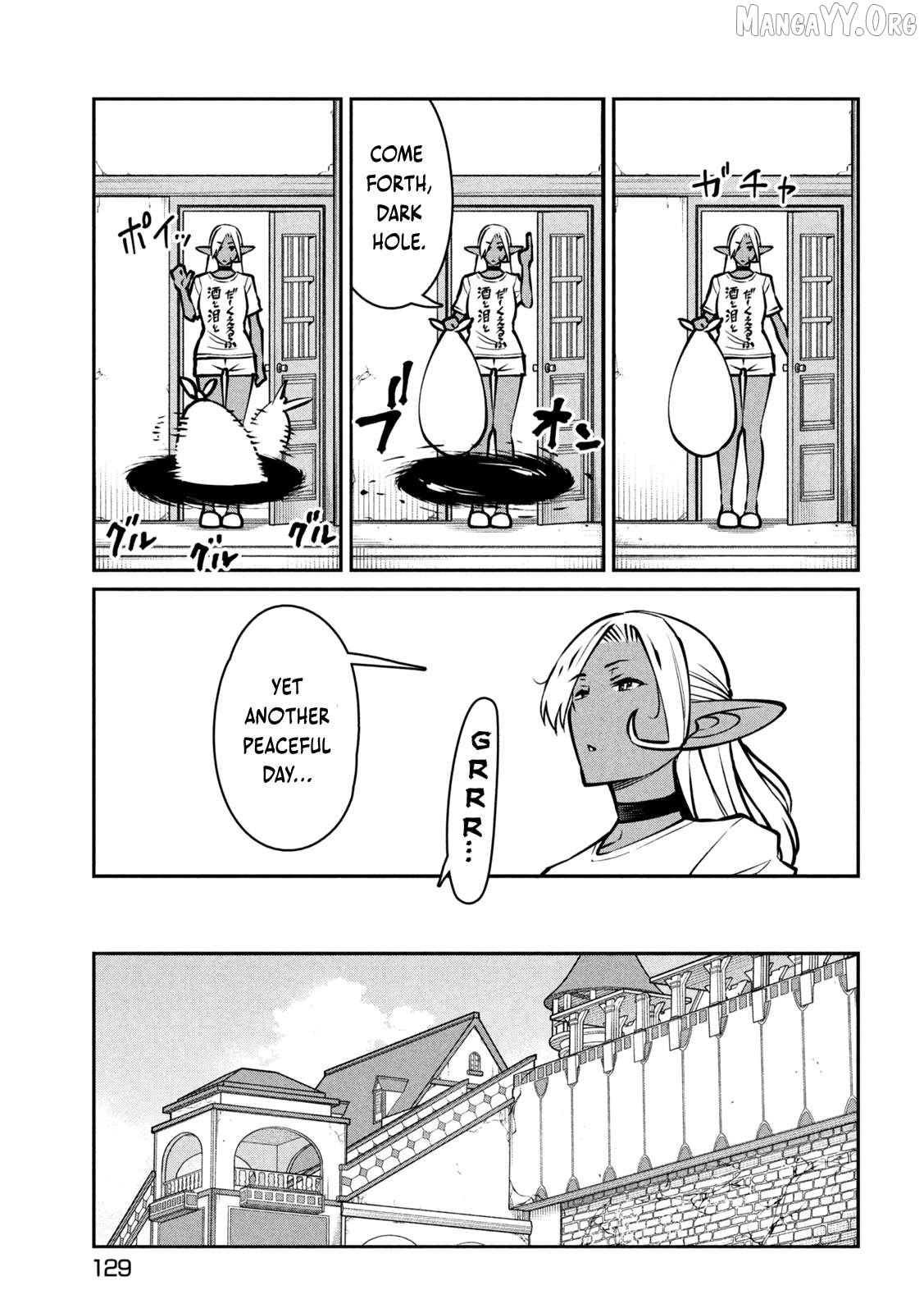 Jashin no Mago - Dark Elf Shimai to Sugosu Isekai Hikikomori Seikatsu Chapter 4 - page 10