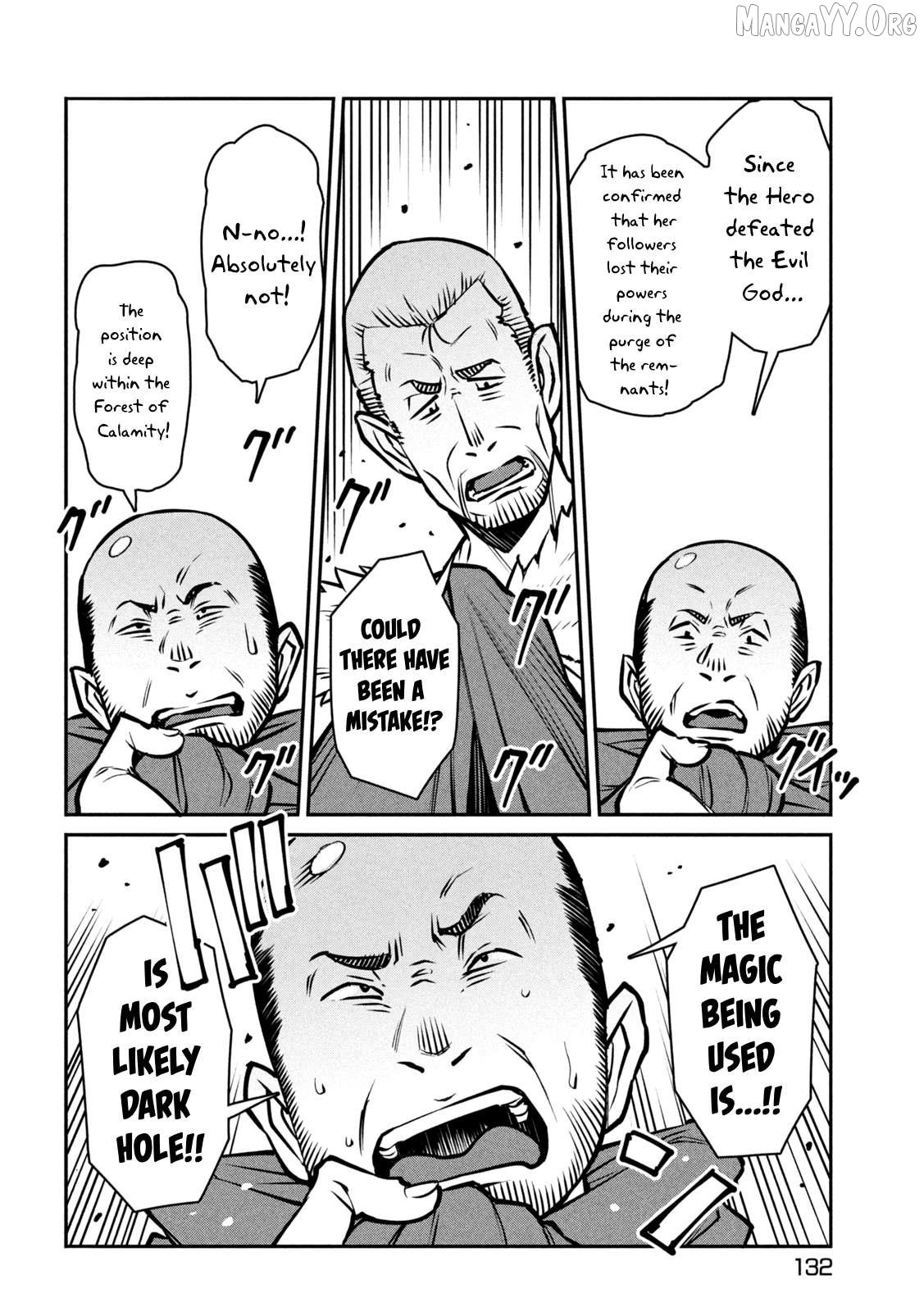 Jashin no Mago - Dark Elf Shimai to Sugosu Isekai Hikikomori Seikatsu Chapter 4 - page 13