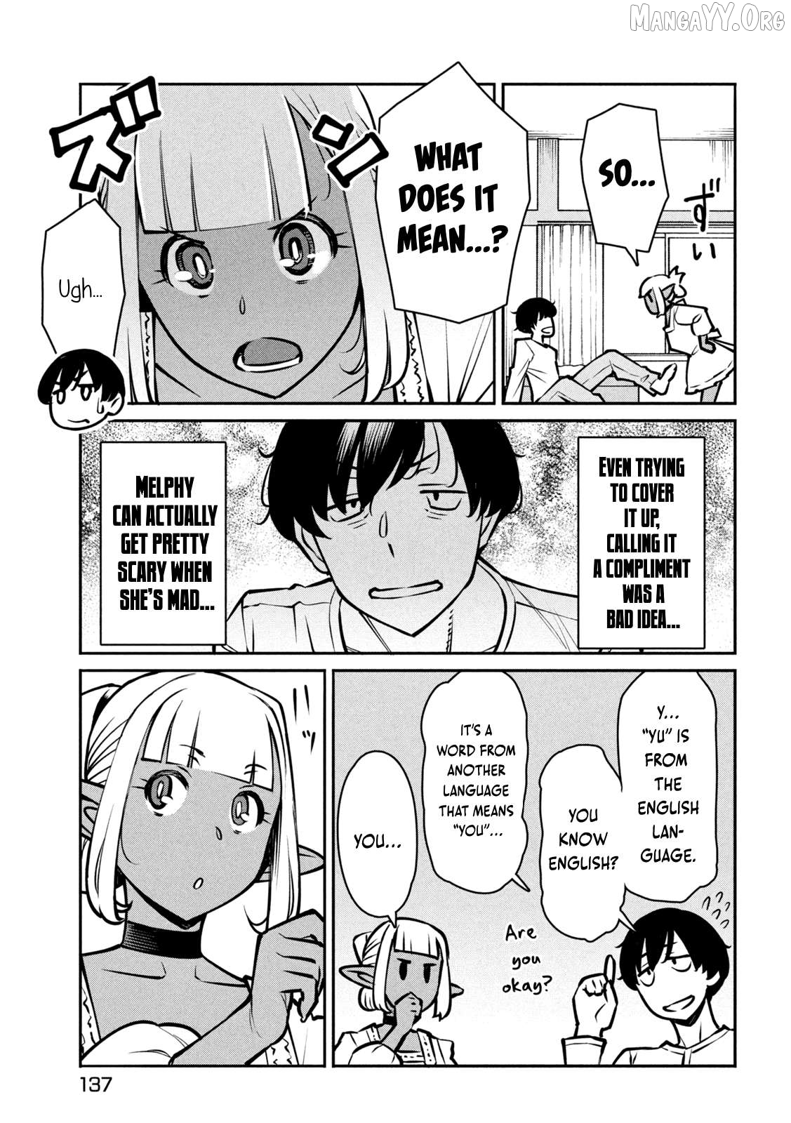 Jashin no Mago - Dark Elf Shimai to Sugosu Isekai Hikikomori Seikatsu Chapter 4 - page 18