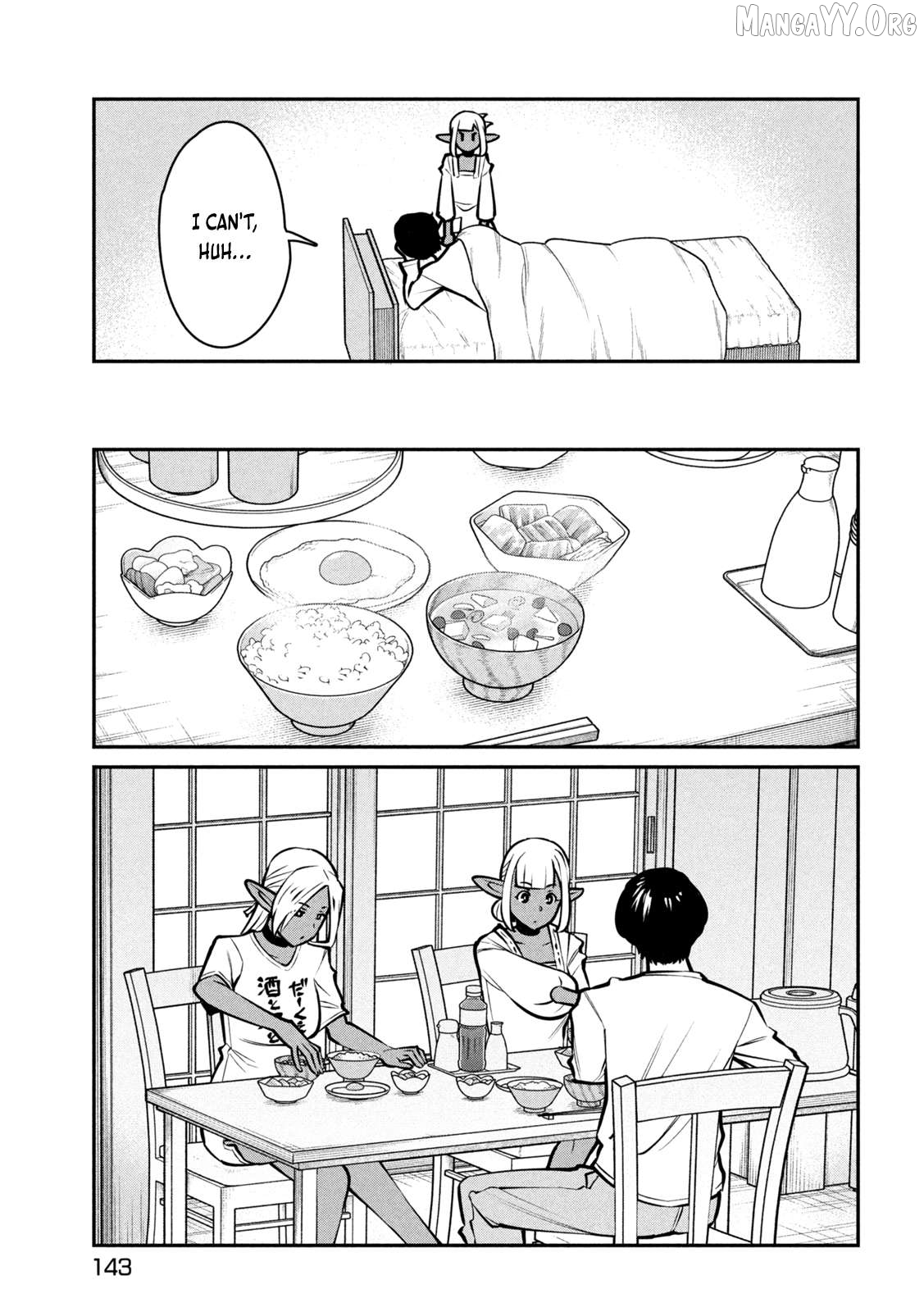 Jashin no Mago - Dark Elf Shimai to Sugosu Isekai Hikikomori Seikatsu Chapter 4 - page 24
