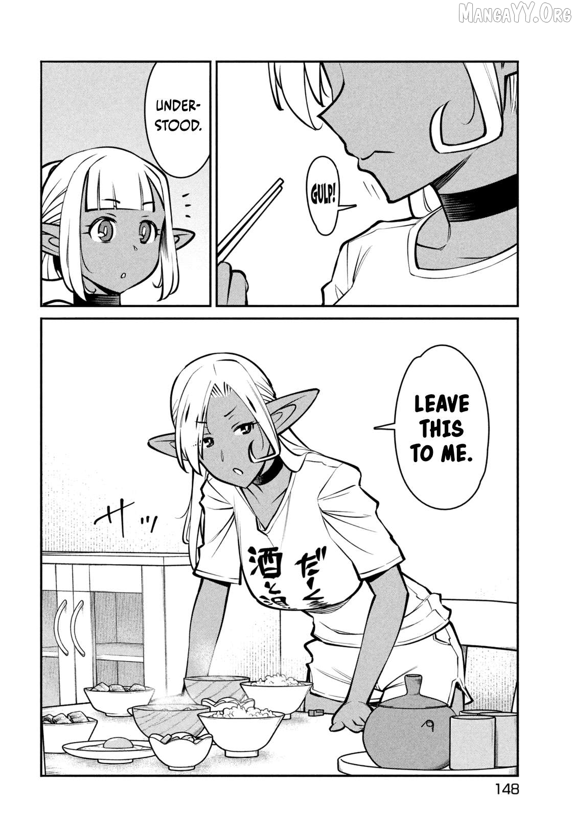 Jashin no Mago - Dark Elf Shimai to Sugosu Isekai Hikikomori Seikatsu Chapter 4 - page 29