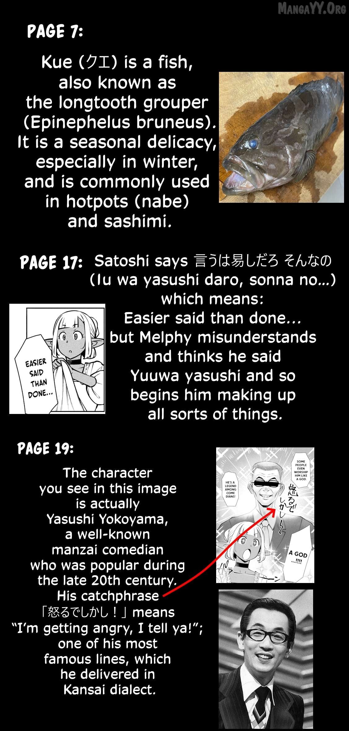 Jashin no Mago - Dark Elf Shimai to Sugosu Isekai Hikikomori Seikatsu Chapter 4 - page 32