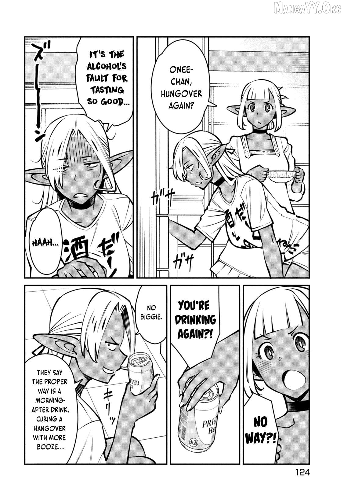 Jashin no Mago - Dark Elf Shimai to Sugosu Isekai Hikikomori Seikatsu Chapter 4 - page 5