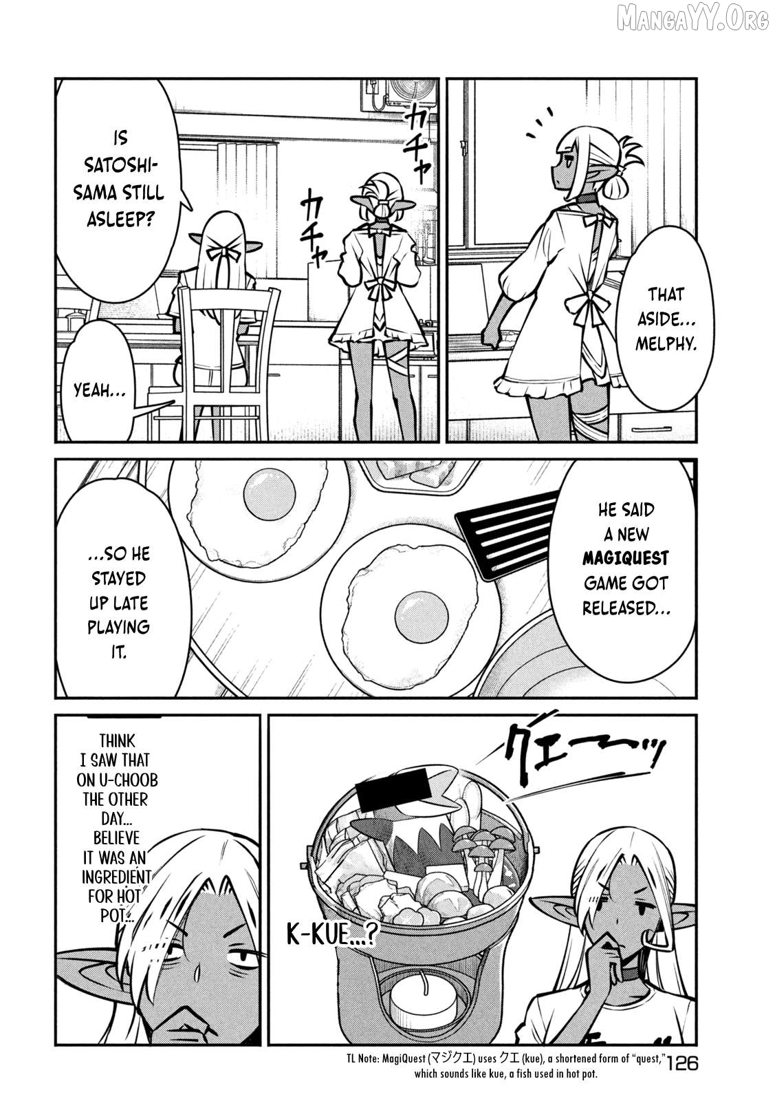 Jashin no Mago - Dark Elf Shimai to Sugosu Isekai Hikikomori Seikatsu Chapter 4 - page 7