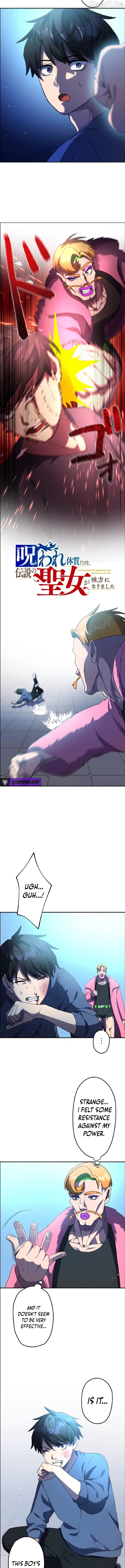 I May Be Cursed, But the Legendary Saint Is on My Side Chapter 9 - page 2