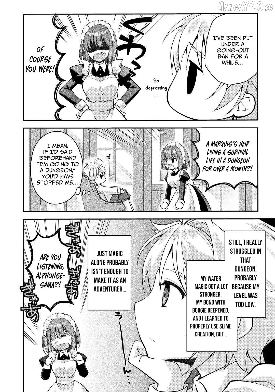 Joban de Bokorareru Kuzu Akuyaku Kizoku ni Tensei Shita Ore, Shinitakunakute Tsuyoku Nattara Shujinkou ni Kiraremashita Chapter 4 - page 3