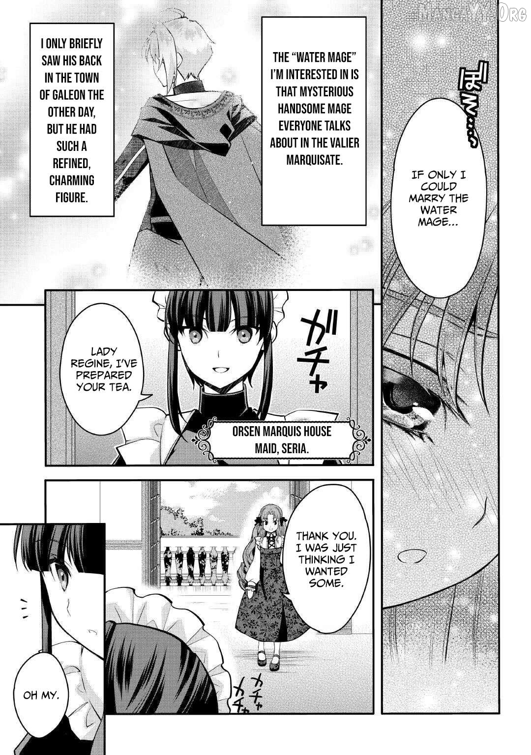 Joban de Bokorareru Kuzu Akuyaku Kizoku ni Tensei Shita Ore, Shinitakunakute Tsuyoku Nattara Shujinkou ni Kiraremashita Chapter 4 - page 8