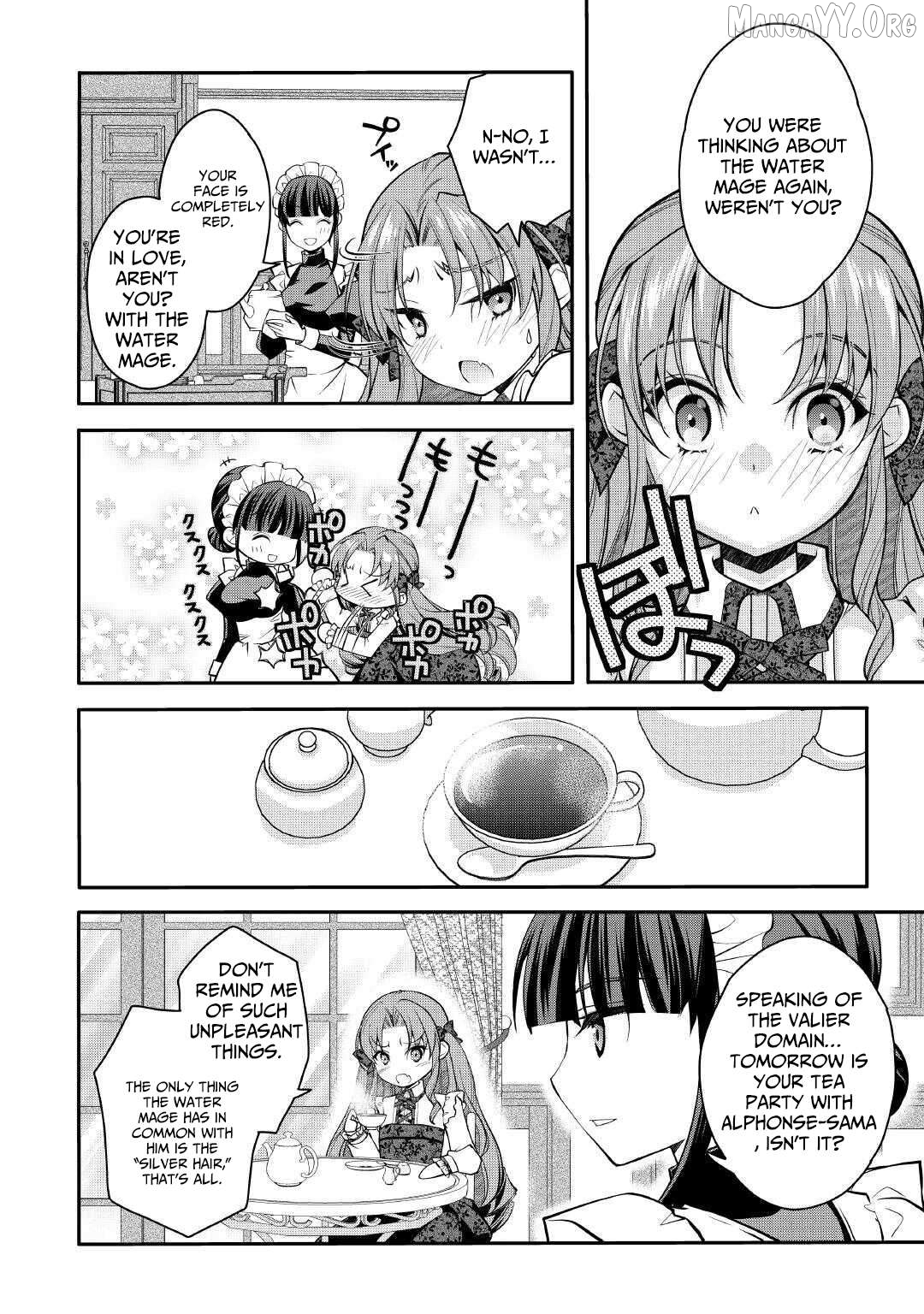 Joban de Bokorareru Kuzu Akuyaku Kizoku ni Tensei Shita Ore, Shinitakunakute Tsuyoku Nattara Shujinkou ni Kiraremashita Chapter 4 - page 9