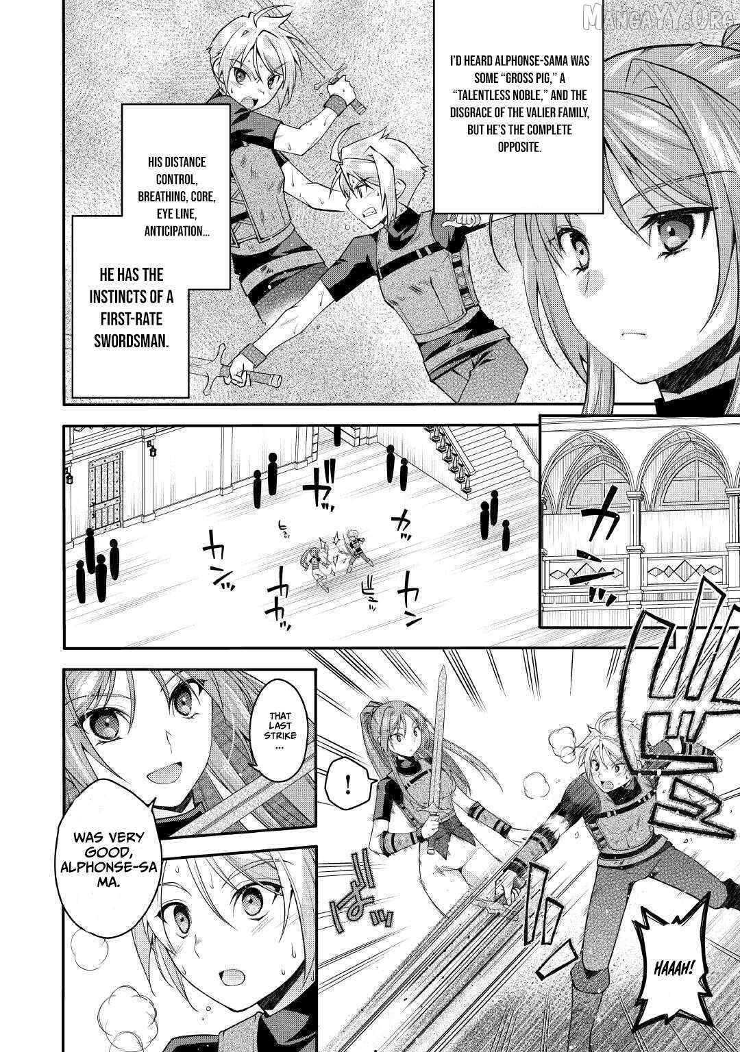 Joban de Bokorareru Kuzu Akuyaku Kizoku ni Tensei Shita Ore, Shinitakunakute Tsuyoku Nattara Shujinkou ni Kiraremashita Chapter 5 - page 5