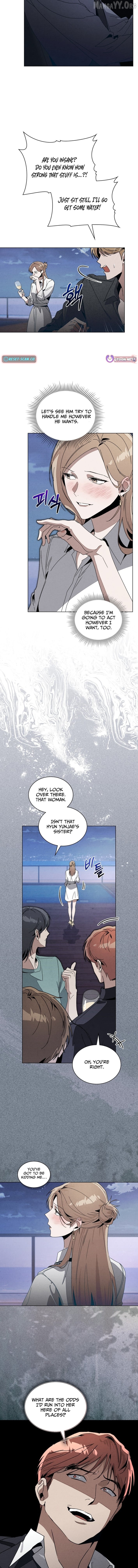 A Night of Deception Chapter 14 - page 12